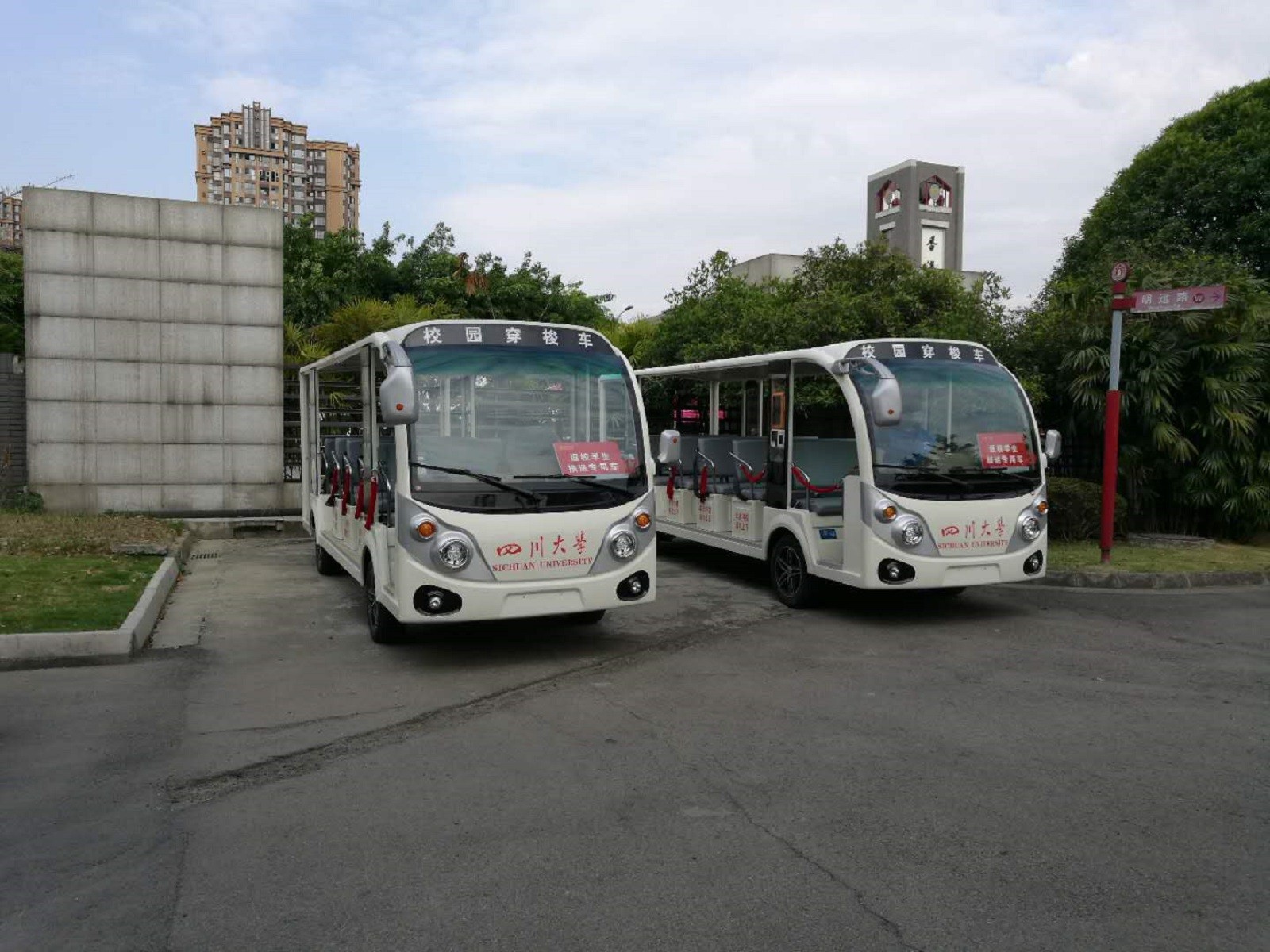 18座观光车案例