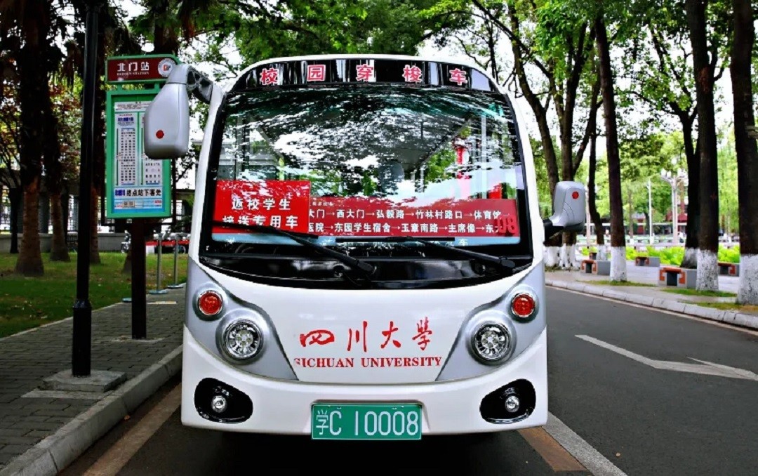 23座电动观光车-启程款 23座电动观光车-启程款