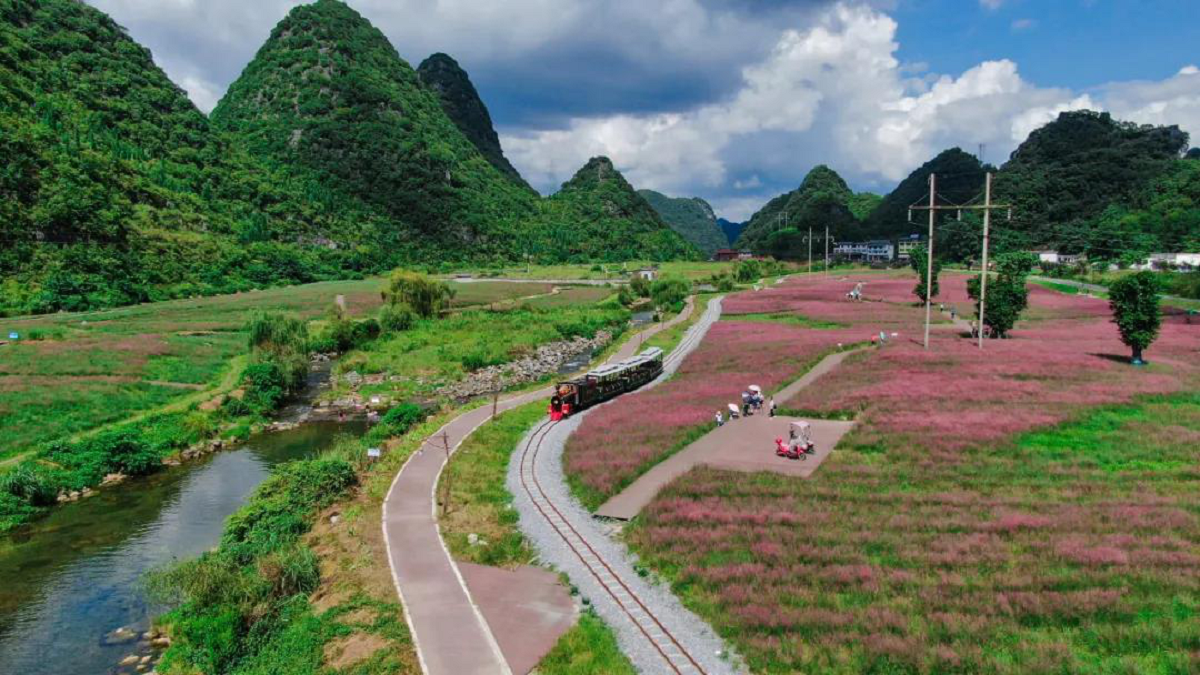 长顺神泉谷 长顺神泉谷
