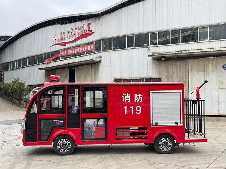 5座电动消防车