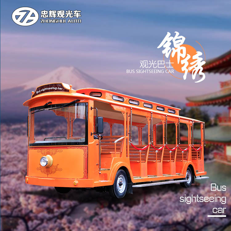 23座电动观光车