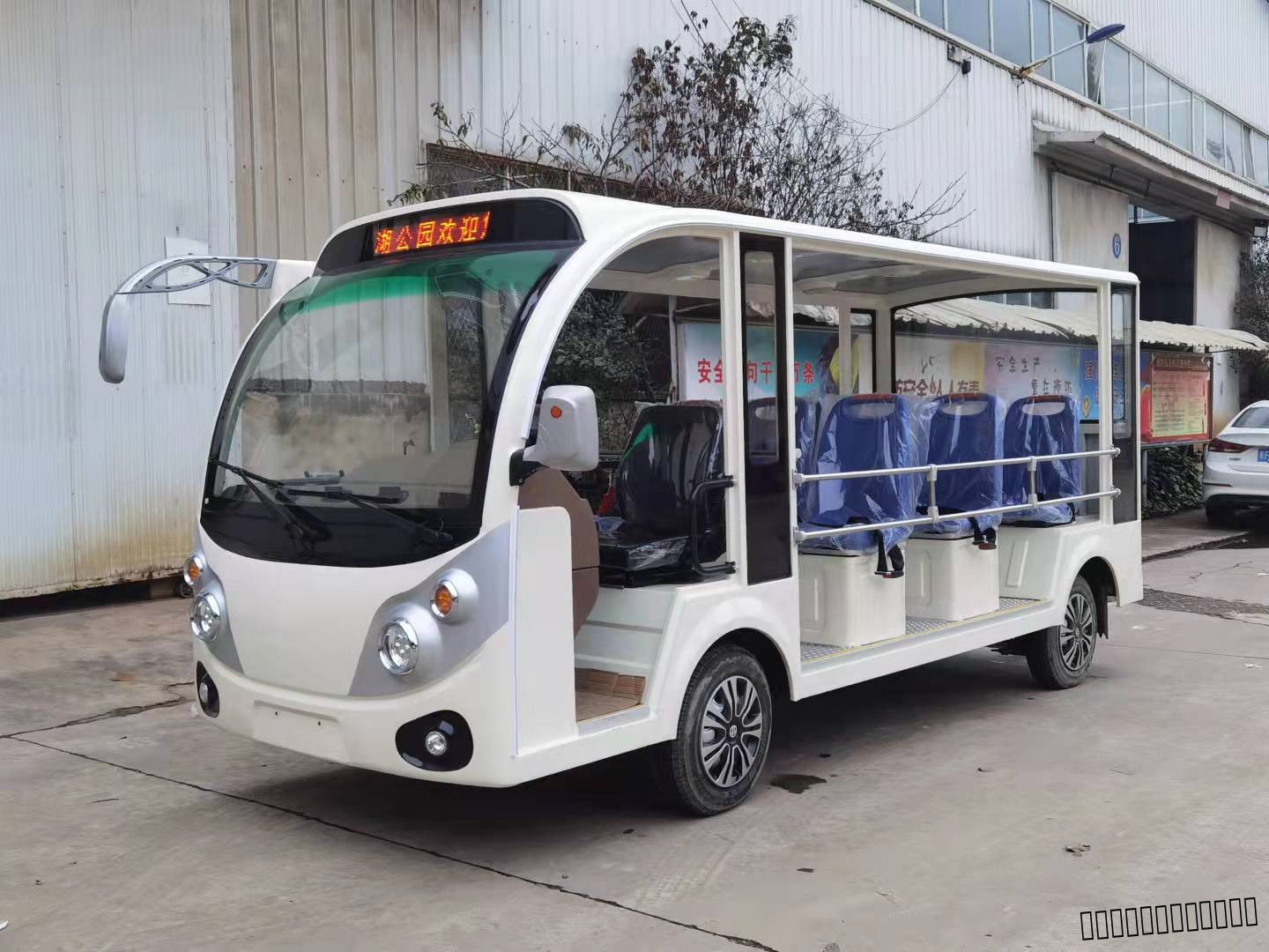 忠辉观光车 忠辉观光车