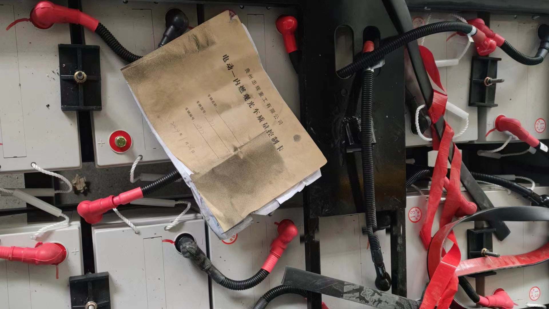 忠辉观光车 忠辉观光车