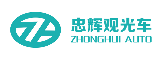 贵州忠辉车辆制造有限公司官网