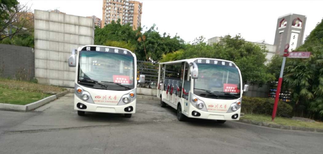 四川大学18座电动观光车案例