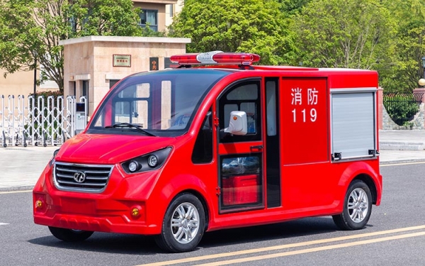2座电动消防车-城市精灵