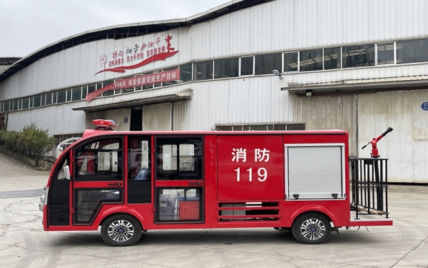 5座电动消防车-传奇款