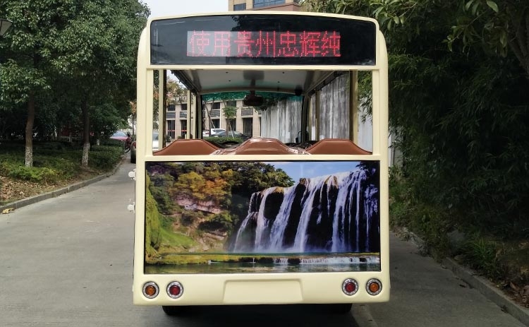 14座电动观光车（豪华版）